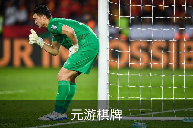 元游棋牌企业介绍